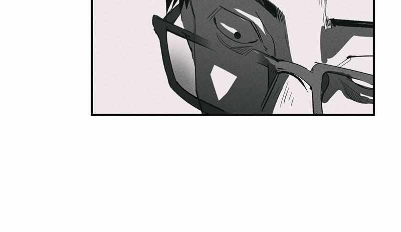 The Saviour's Time Chapter 54 19